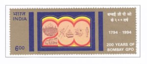 Bombay General Post Office