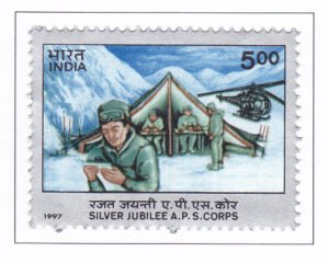 Army Postal Service Corps