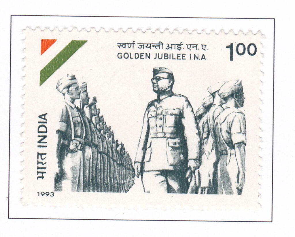 Indian National Army