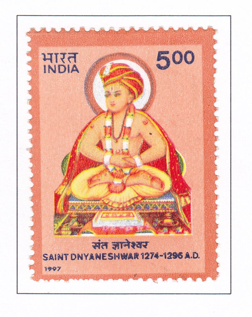 Saint Dnyaneshwar