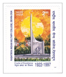 Rashtriya Indian Military College