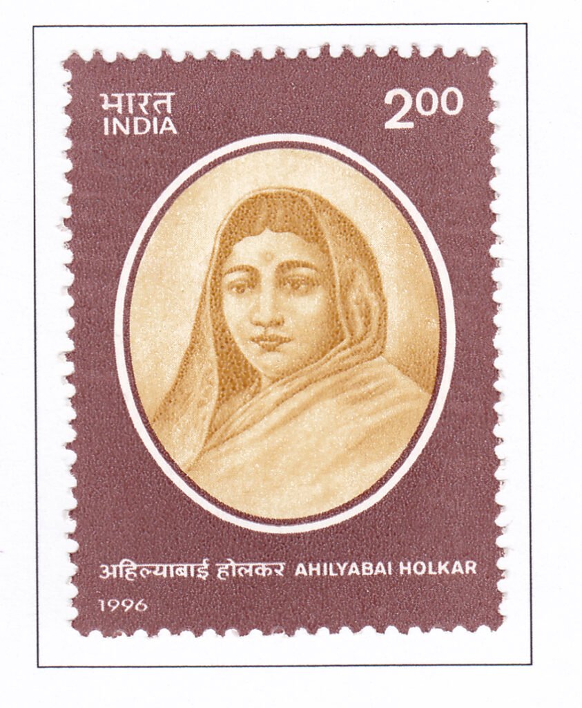 Ahilya Bai Holkar