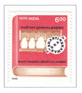 Bharti Bhawan Library Allahabad