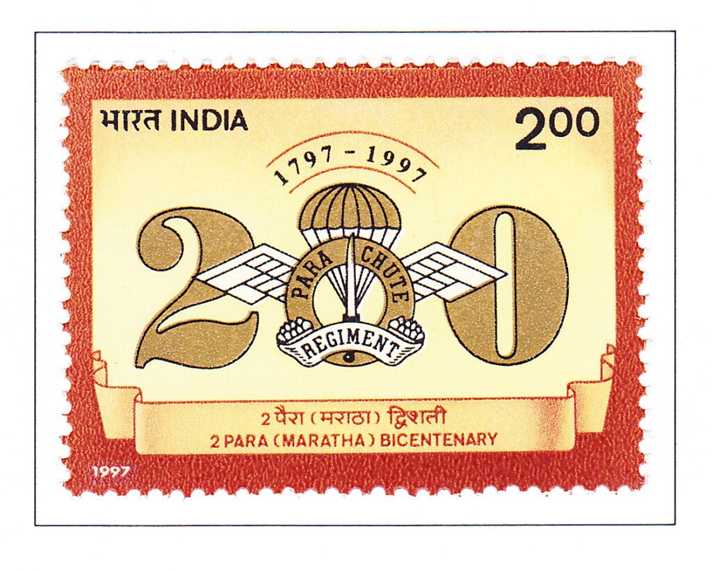 2nd (Maratha) Battalion, Parachute Regiment