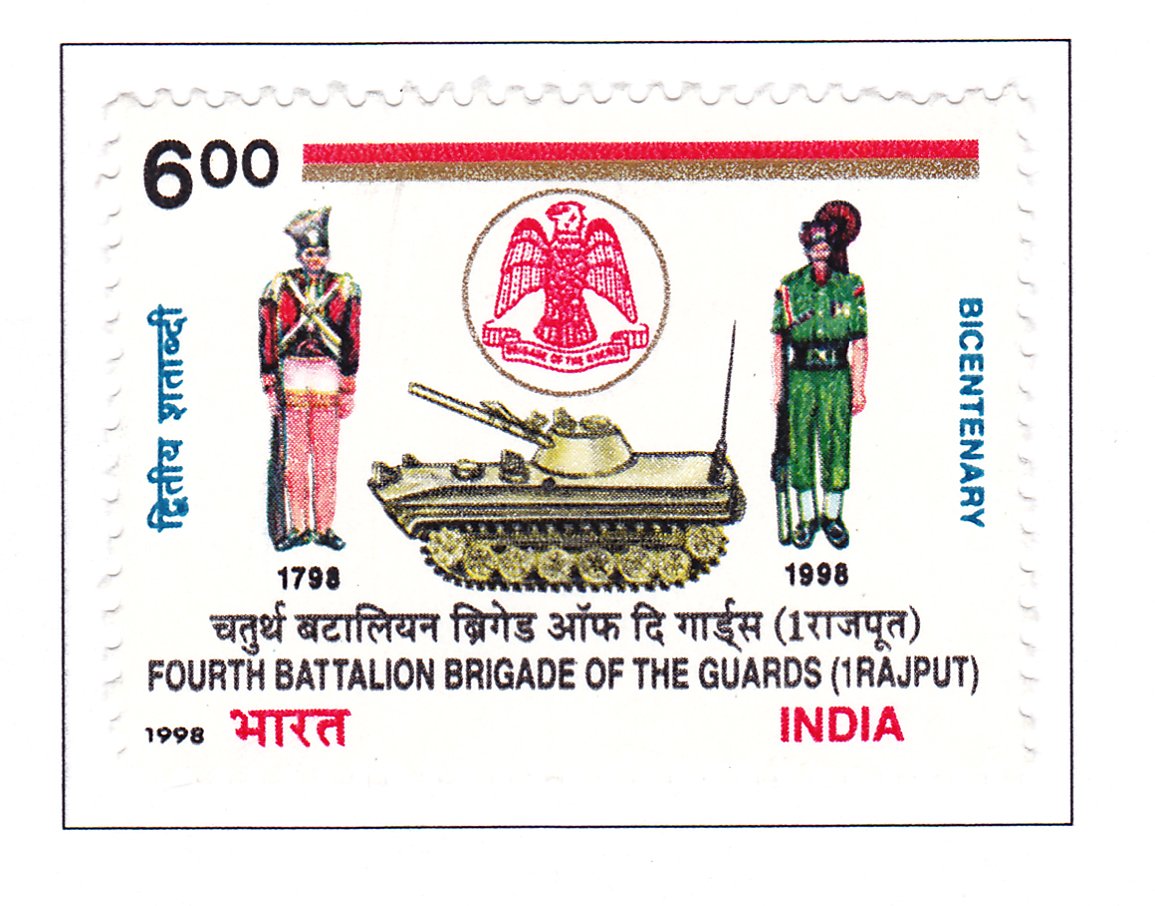 Guards Brigade