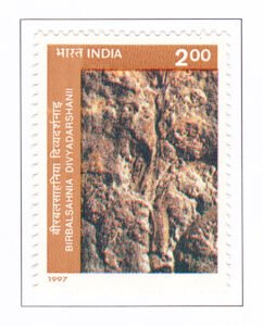 Fossil of Birbalsahnia divyadarshanii