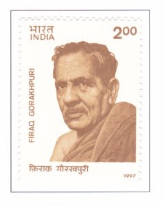 Firaq Gorakhpuri