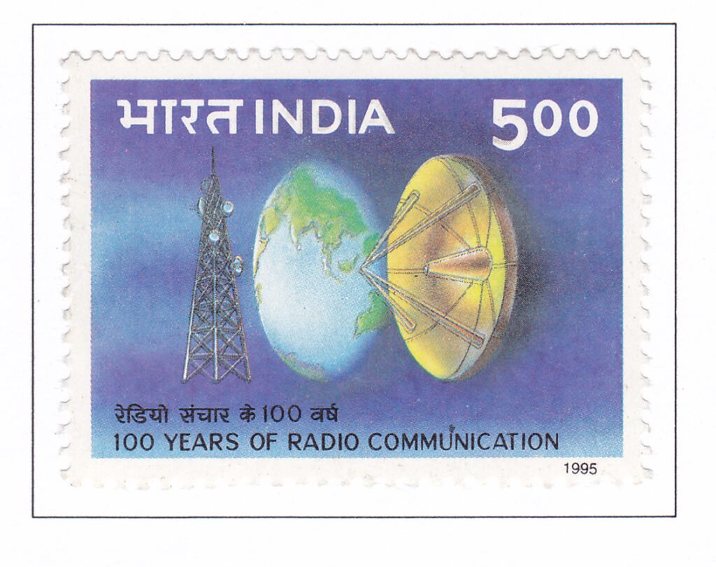 Centenary of Radio Communication