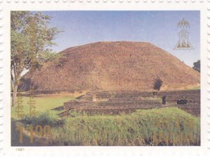 Stupa, Kushinagar