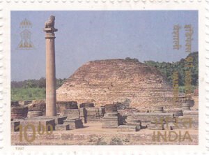 Stupa and Pillar, Vaishali