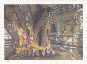 Centres of Culture and Tourism INDEXPEX97 The Bodhi Tree Bodhgaya