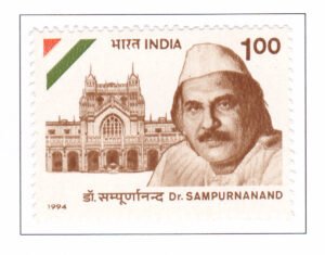 Dr. Sampurnanand
