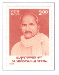 Dr. Vrindavan Lal Verma