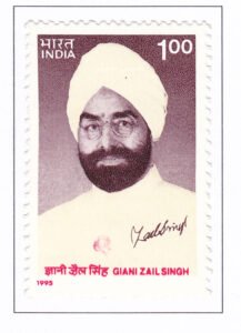 Giani Zail Singh