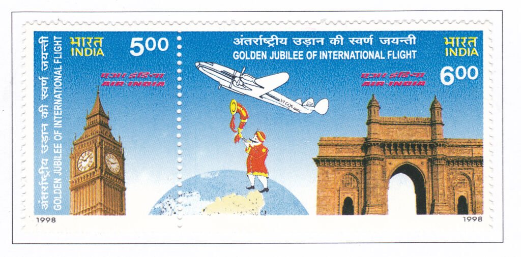 International Flight - Air India