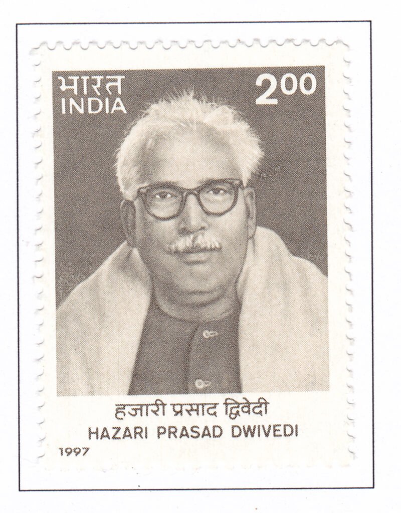 Hazari Prasad Dwivedi