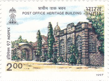 Head Post Office, Pune