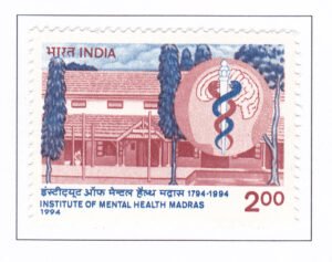 Institute of Mental Health