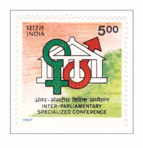 Inter-Parliamentary Specialized Conference