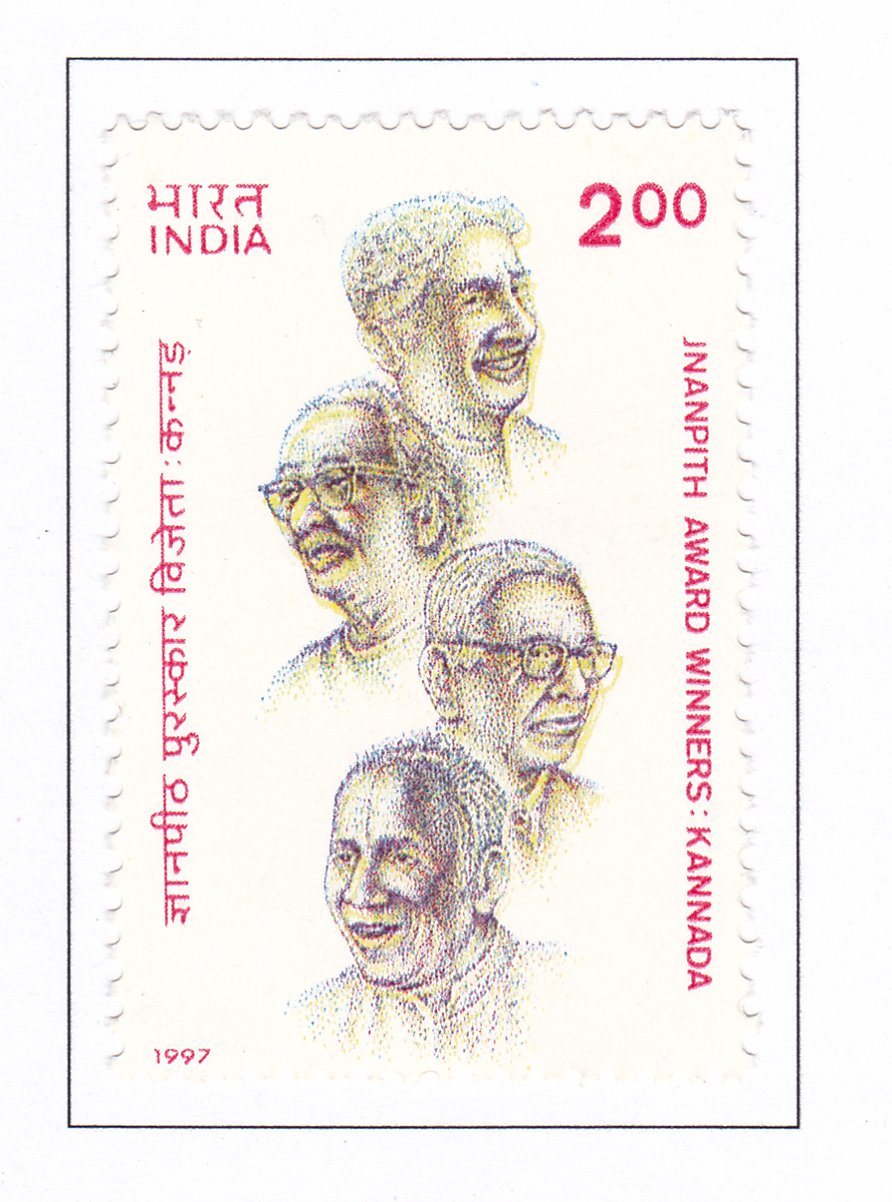 Jnanpith Award Winners - Kannada