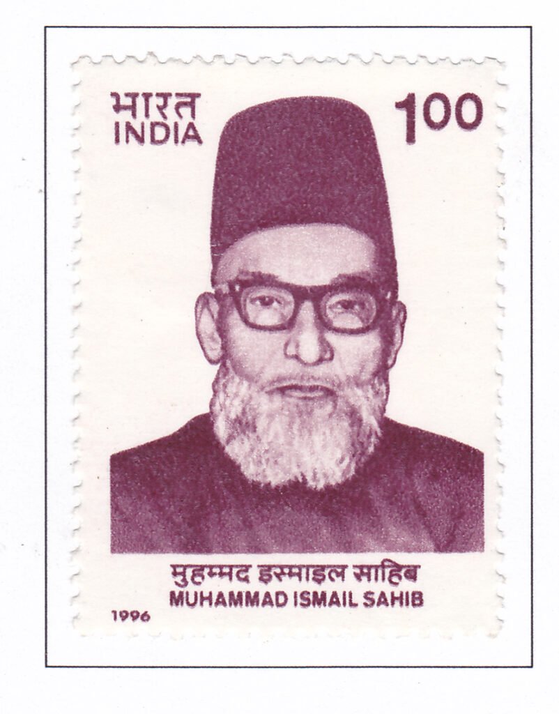 Muhammad Ismail Saheb