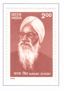 Nanak Singh