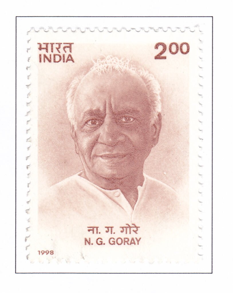 Narayan Ganesh Goray