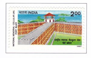 Cellular Jail