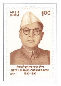 Netaji Subash Chandra Bose