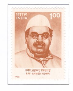 Rafi Ahmed Kidwai