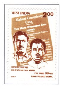 Ram Prasad Bismil and Ashfaquallah Khan