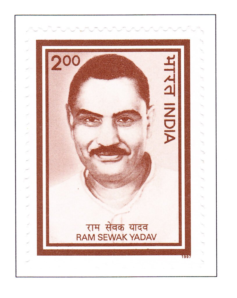 Ram Sewak Yadav