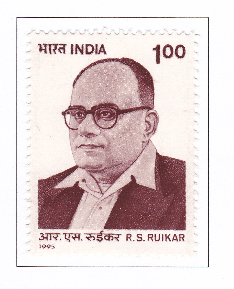 Ramchandra Sakharam Ruikar