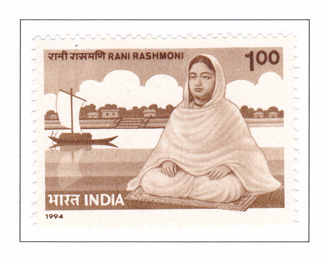 Rani Rashmoni