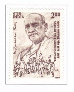 Sardar Vallab Bhai Patel
