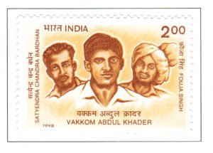 Vakkom Abdul Khader Satyendra Chandra Bardhan Fouja Singh