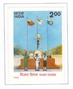 Vijay Divas