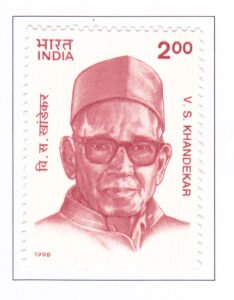 Vishnu Sakharam Khandekar