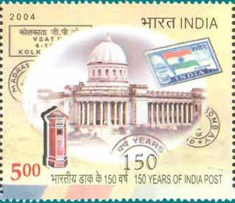 India Post - Culcutta