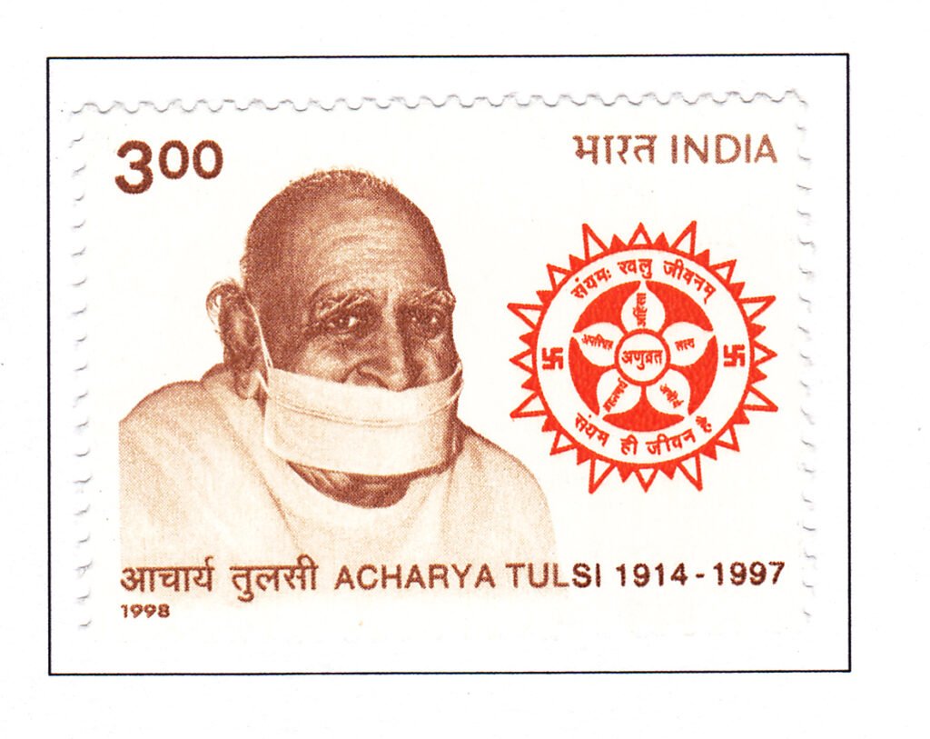 Acharya Tulsi