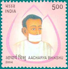 Acharya Bhikshu