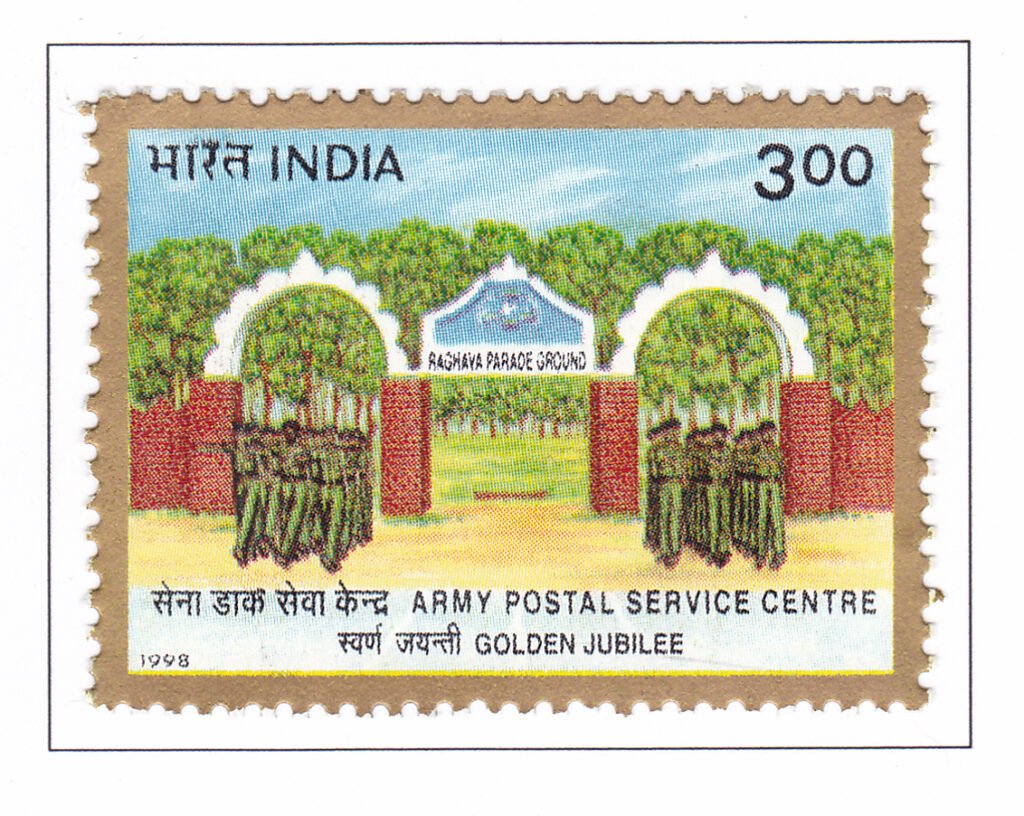 Army Postal Service Training Centre