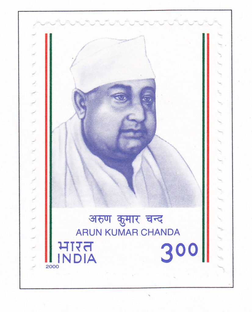 Arun Kumar Chanda