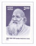 Baba Raghav Das