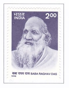 Baba Raghav Das