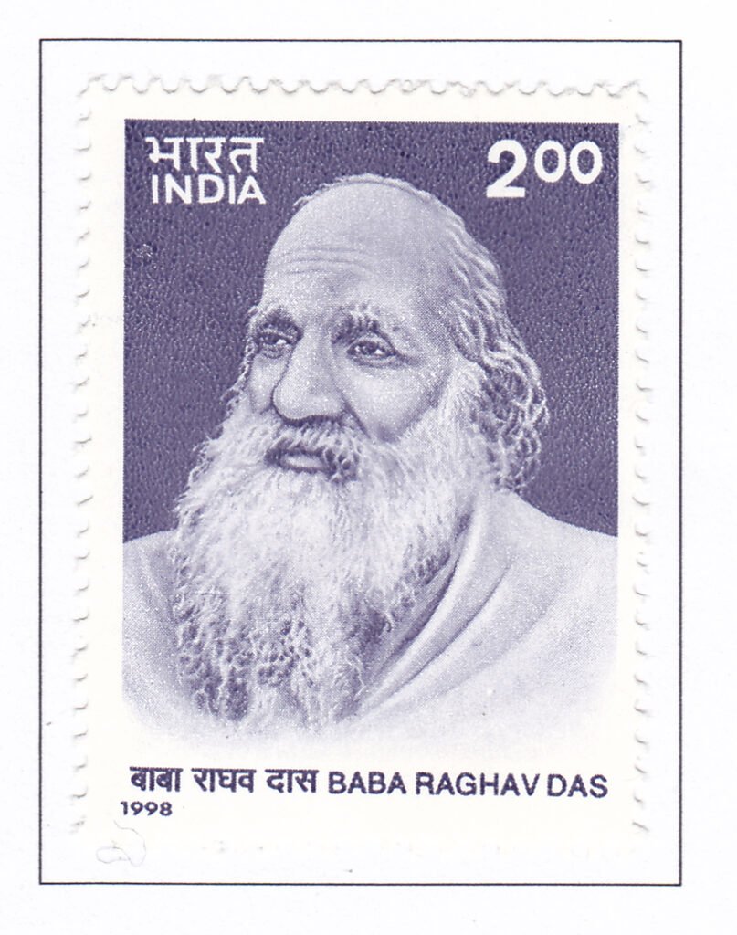 Baba Raghav Das