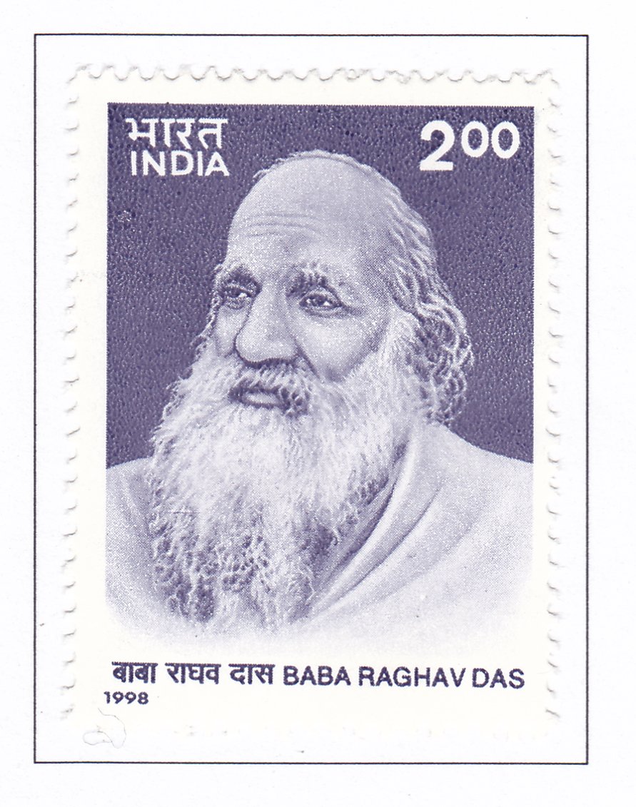 Baba Raghav Das