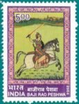 Baji Rao