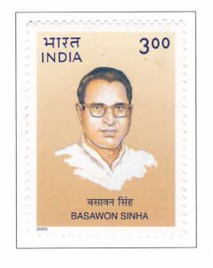 Basawon Sinha