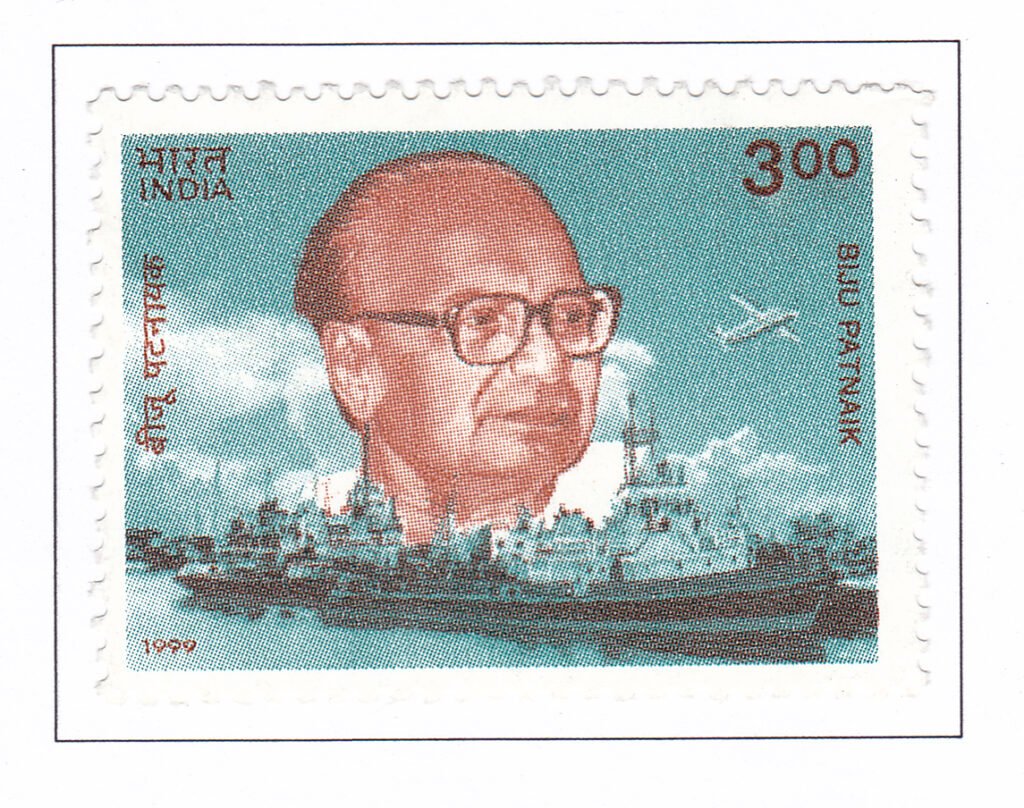 Biju Patnaik